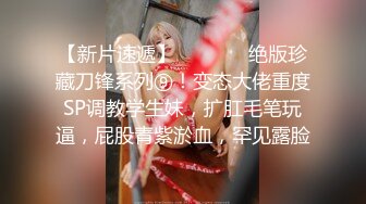 漂亮大奶美眉69吃鸡 啊啊不要了玩坏了 什么坏了 下面玩坏了 身材不错鲍鱼粉嫩说不要了身体很诚实 被小哥哥无套输出