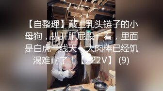 ✿反差骚婊御姐✿极品身材高冷女神欲求不满 肉棒塞满饥渴骚穴 急速打桩女神直接被喷 高潮到浑身颤抖抽搐