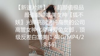 优尚舞姿菲儿4K合集~双视角~丝袜热舞秀【45V】 (36)