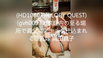 油管网红博主瑜伽女神 heeyuri熙百合下海 塞着跳蛋刮腻子淫水拉丝从骚逼流出 好想被小姐姐的骆驼趾夹