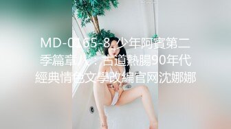  年轻小萝莉制服白丝情趣跟大哥激情啪啪，揉奶抠逼特写展示给狼友看，交足交大鸡巴