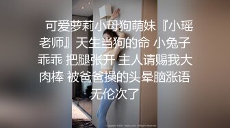 偷拍女厕里的极品