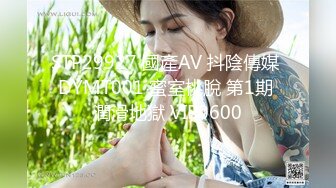 BLX-0025 李蓉蓉 阿姨的肉穴疼爱 运动女孩骑欲记 麻豆传媒映画