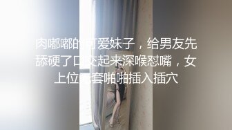 粉色头发卡哇伊越南大奶妹子自慰啪啪，情趣装翘起屁股掰穴，震动棒插入呻吟连连，口交上位骑坐自己动大力猛操