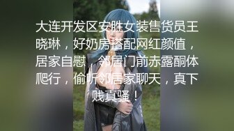 BLX-0032 梁芸菲 一根鸡巴操上俩媳妇 人不做爱枉少年 麻豆传媒映画