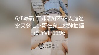 蜜桃传媒 pm-063 女大学生被变装癖养父不断侵犯-斑斑