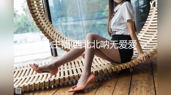 泰国淫趴皇后「honeytipsy」男女人妖通吃OF多男多女混战实录 和白色染发小伙酒店硬核做爱