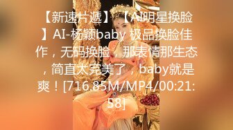 嘉兴少妇，又骚水又多。