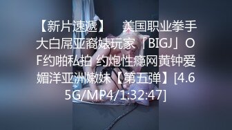 4/7最新 女仆装阳具爆插鲜嫩白虎一线天潮吹爆浆吐汁VIP1196