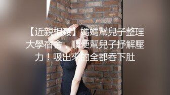 ⚫️⚫️最新重磅订阅②，比女人还女人，超高颜值网红T娘【牛牛公主】推特付费福利，能攻能守，啪啪调教，直男最爱