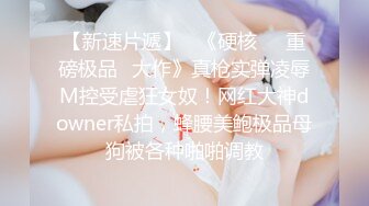 父子同行,儿子回家看到好友在爸爸的床上