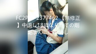 【新速片遞】2023-8月最新厕拍大神潜入❤️风景区女厕正面全景偷拍❤️美女尿尿来了一群来旅游的年轻学妹