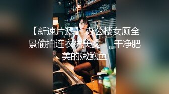 《云盘泄密》美女高材生【静宜】与校内男友日常啪啪自拍~妹子口活女上位