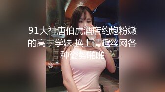 重磅❤️黑客破解家庭网络摄像头偷拍最美警花 在自家豪宅内生活展示和官二代老公激情性生活 