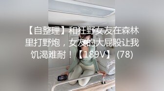 乐播传媒 LB032 小伙住酒店888找了一个性感漂亮的小姐姐包夜