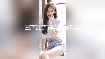 ♡♥最新小厨娘美食记♡♥抖音百万粉丝网红微密圈私密视频完整版 (9)