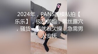 貓爪影像 MMZ062 上門推銷的美容小妹 倪哇哇