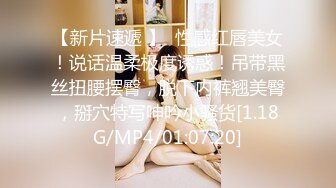 【伟哥寻欢】专攻足浴良家，连续叫了三个小少妇，豹纹妹子愿意被干，舌吻口交调情啪啪，对白精彩刺激 (1)