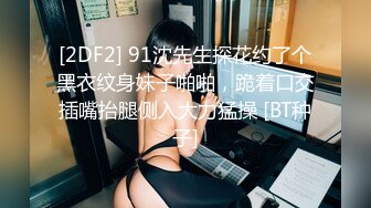  剧情演绎红唇美女盲人按摩勾搭技师，充钱金钱诱惑要求啪啪