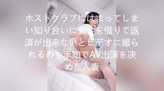 星空無限傳媒 XKG194 強奸耍弄我感情的女人 蘇小沫