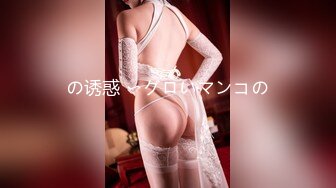 【新速片遞】 ✿超顶嫩模✿ 价值40美金韩国高端摄影顶级女神 ▌Yeha▌迷玩绑架 勃起兴奋敏感乳粒 极粉鲜嫩蜜穴诱茎侵犯