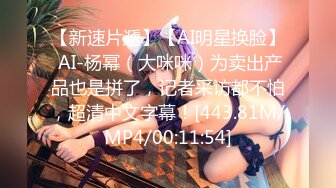 12/30最新 眼镜御姐掰穴水晶假屌骑乘深插揉搓阴蒂好骚VIP1196