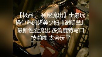 韵味熟女人妻吃鸡啪啪 皮肤超白 被黑祖宗大肉棒无套输出 呻吟不停 潮喷抽搐不停 内射满满一鲍鱼 黑白配