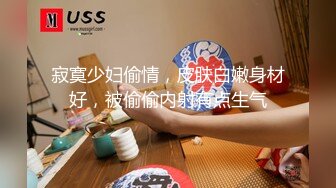  赵公子探花大奶骚女技师，推背按摩舔菊，服务很周到，完一顿爆操