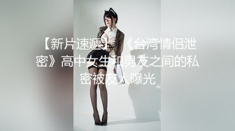 小少妇全方位展示身材