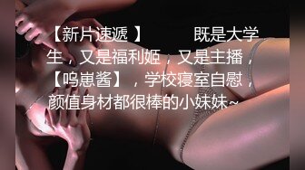 《 老公偷窥我与健身教练的偷情训练》