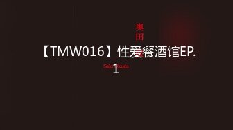 【新片速遞】操少妇 我要射了 不行 鸡吧快操我 快操我 鸡吧不够 入珠来凑 操的少妇骚叫不停 最后内射