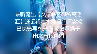 《极品反差婊❤️私拍》万人求档OnlyFans上流高颜气质女神【奥义】不雅私拍第二部❤️金主们的精盆泄欲器3P视觉盛宴