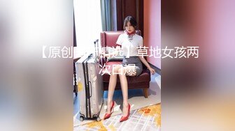 主题酒店摄像头偷拍坚挺翘奶高颜值美女和帅气男友激情啪啪