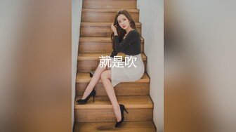 绝对极品！顶级颜值美少女！笑起来甜美卡哇伊，爆乳肥穴，开档黑丝跳蛋塞逼，高潮喷水好骚