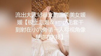 reen]重磅！我TM太激动了，美到炸裂~【棉棉熊】，最顶颜值，不断刷新记录，奶子又大又白