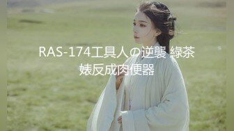 你好同学EP3.AV篇.林芊彤.萤火帐蓬激情性爱.麻豆传媒映画