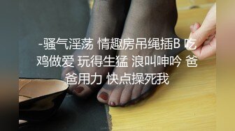 少妇说喜欢让外面的人看着我们偷情