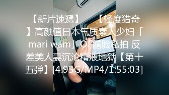  漂亮小姐姐 美眉身材娇小 无毛粉穴 奶子和屁屁被男友操的Q弹Q弹 超舒爽