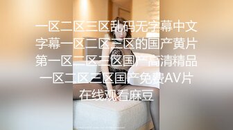 《居家摄像头破解》中年大叔和美女老婆各种姿势啪啪 连干两炮