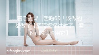  3500网约极品外围女神，小骚货态度好，后入啪啪还要吮手指，刺激劲爆不可错过