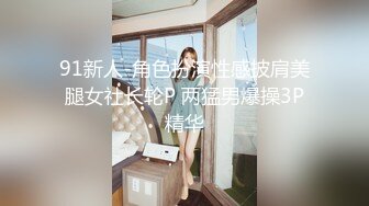 苏小小.疫情无情人间有情.国民女神苏小小强势回归 精东影业