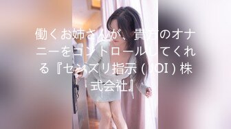 【真实情侣自拍】JK小女友在家被无情抽插，活不错被操的一脸满足