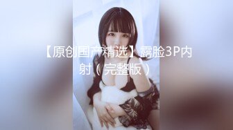 ⚫️⚫️野模私拍泄密！身材娇小美臀美鲍小姐姐【晓晓可可爱】大尺度私拍，居家性感人妻裸身做家务