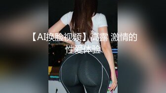 起點傳媒 性視界傳媒 XSJKY047 偷操正規按摩院的美女技師 仙兒媛