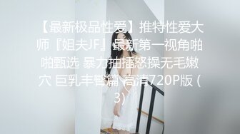 麻豆传媒-突袭女优家EP11 完整版 孤注一掷性技爆棚