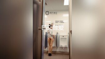 坐标0411 全城寻单女 女m 夫妻