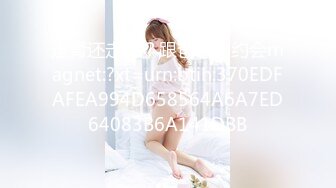 【二次元❤️萝莉】M-N❤️ 初摄Cos性爱系列新人 挑逗玩弄肉棒硬邦邦 鲜嫩白虎穴无比紧致 旋吸龟头滚烫榨汁