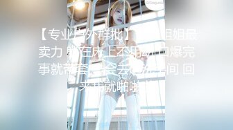 【新片速遞】   【硬核泄密✨流出吃瓜】郑州工商学院美女老师李鸿波背着男朋友偷腥✨男友打电话约我去打针~却跟你在干这种事情❤️