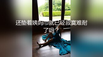 TuiGirl推女郎热门模特艾栗栗与2个小青年宾馆3P