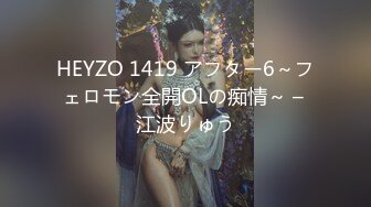 给98年小女友刮刮毛2